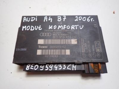 Модуль комфорта блок управления audi a4 b7 2006r 8e0959433ch фото №1