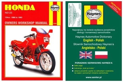 HONDA NS 125 (1986-1993) ИНСТРУКЦИЯ РЕМОНТА HAYNES 