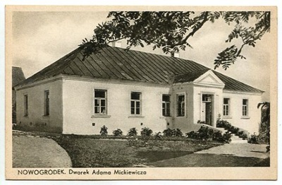 NOWOGRÓDEK :: Dworek Adama Mickiewicza