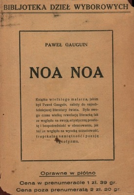 NOA NOA - PAWEŁ GAUGIN