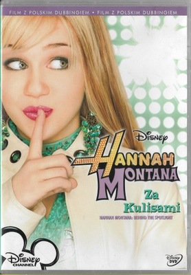 Hannah Montana - Za kulisami DVD