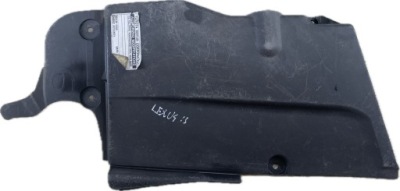 Lexus is ii захист кришка акумулятор 53796-53020 фото №1