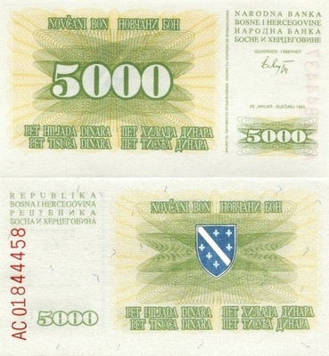 # BOŚNIA HERC. - 5000 DINARÓW - 1993 - P-16 UNC