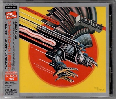 JUDAS PRIEST - Screaming For Vengeance - CD OBI JAPAN