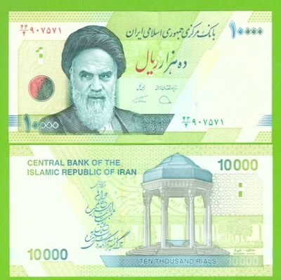 IRAN 10000 RIALS 2017/2018 P-159c UNC