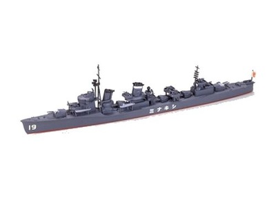 1/700 Jap.e Navy Destroyer Shikinami Tamiya 31408