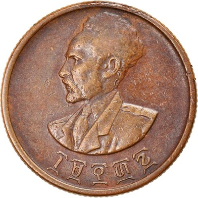 Moneta, Etiopia, Haile Selassie I, 10 Cents, Assir