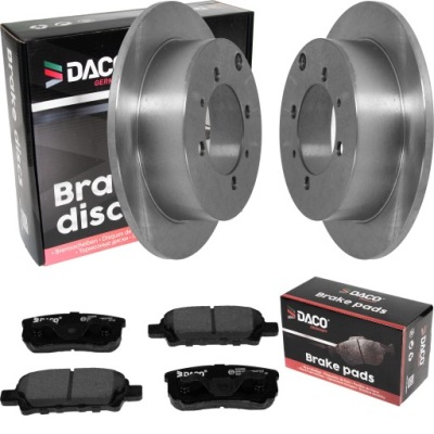 Тормозные диски i тормозные колодки mitsubishi galant lancer 03- задняя фото №1