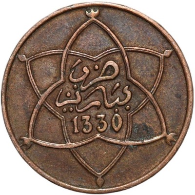 Maroko 5 mazunas 1912