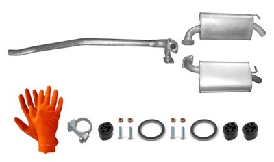 Mazda 6 2.0 2.3 труба гаситель конечный правая + левая фото №1