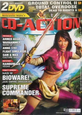 CD-action Numer 1/2007