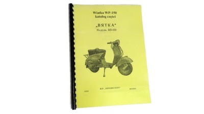 Katalog części Wiatka