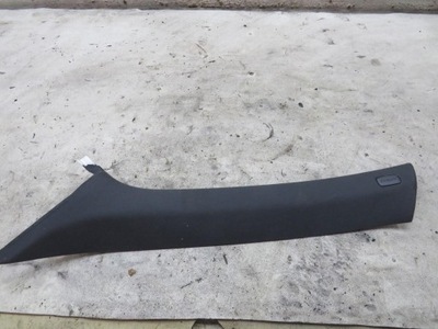 Защита стойка левая audi q5 8r0867233c фото №1