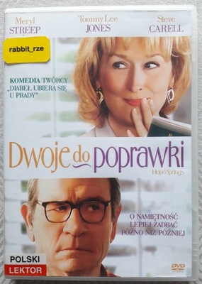DWOJE DO POPRAWKI - DVD