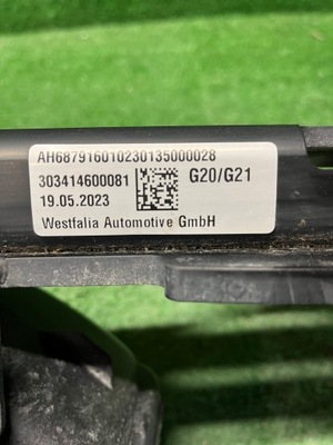 Hak електричний bmw g20 g21 фото №1