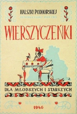 Wierszyczeńki 1946 r.