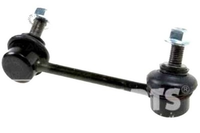 Тяга з'єднувач стабілізатора nipparts +gratisy фото №1