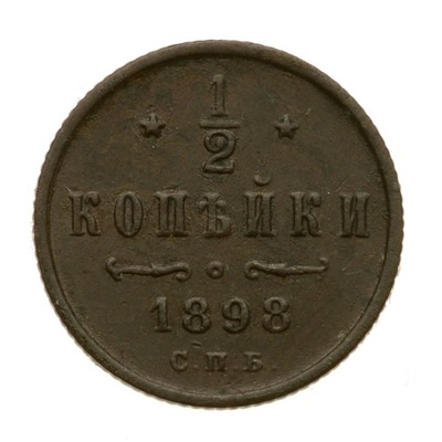 Z034 - Rosja - 1/2 kopiejki 1898 r. - Mikołaj II - Stan 2+