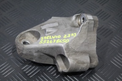 Кронштейн кронштейн двигуна stelvio 552678650 фото №1