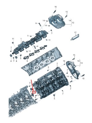 Audi q8 4mn цилиндр head cover gasket 0p2103649e фото №1