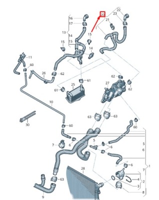 Audi q3 8u охлаждающая жидкость шланг with quick release соединитель 5n0122157bd фото №1