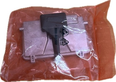 Камера / асистент поперечина alfa romeo giulia / stelvio mopar оригінальний номер 50565951 фото №1