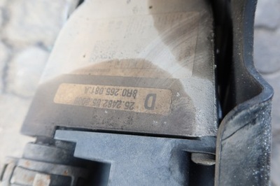 Webasto audi q5 8r0265081a фото №1