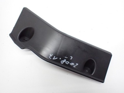 Плита защита подвеска левый задняя оригинал 9673348780 peugeot 2008 i 17r фото №1