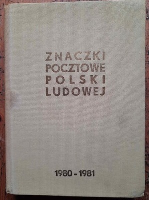 ZNACZKI POLSKA LUDOWA 1980 - 1981 + KLASER