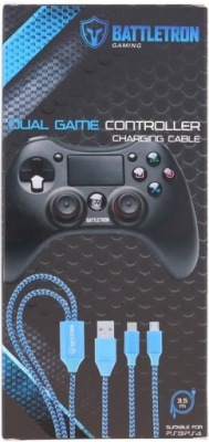Kabel ładujący pady PS3/PS4 Dual Batteltron B