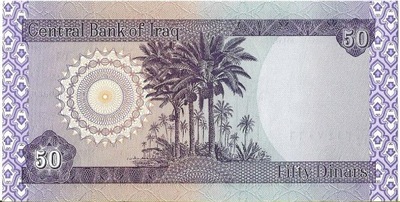 50 Dinar 2003 - UNC
