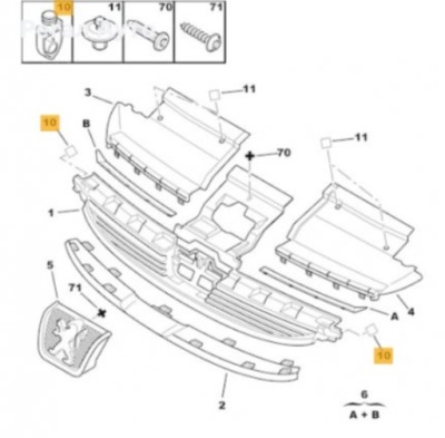 Кліпса решітка радіатора перед citroen peugeot 607 742728 фото №1