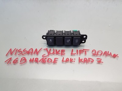 Панель кнопка esp set nissan juke i lift фото №1