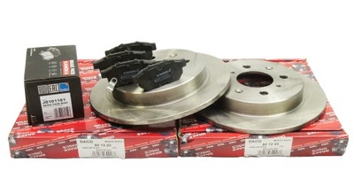 Гальмівні диски гальмівні + гальмівні колодки задня honda jazz iii 2008- фото №1