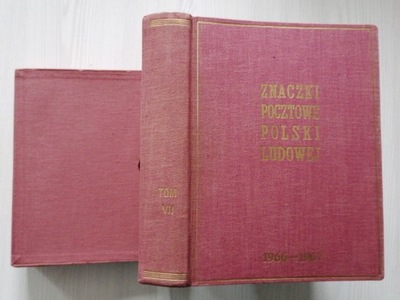 Klaser jubileuszowy 1966-67 pusty