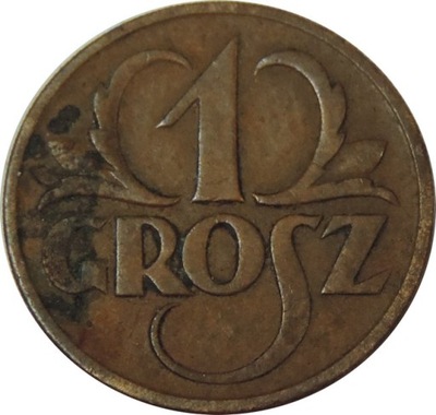 1 GROSZ 1925 - STAN (2-) - SP354