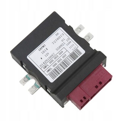 Модуль управляющий насоса топлива 16147276073 фото №1