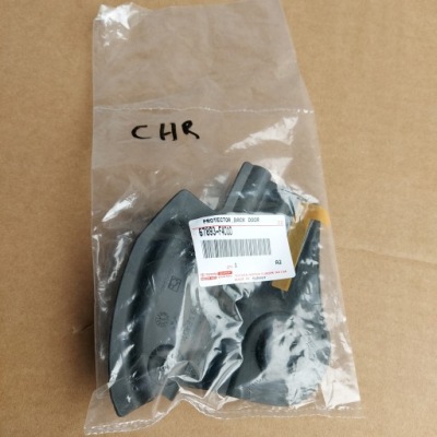 Защита петля правая toyota chr c-hr 67893-f4010 фото №1