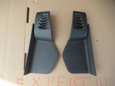 Peugeot expert iii jumpy защита панели 9808188377 фото №1