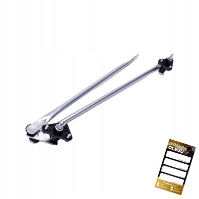 Механізм двірник do mitsubishi carisma фото №1