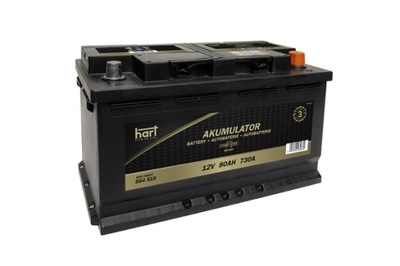 BATTERY HART 564 515  