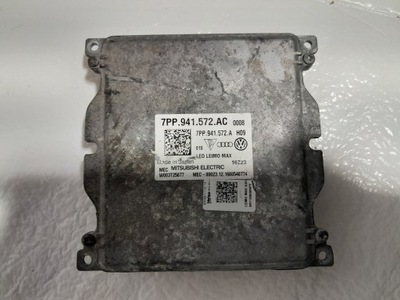 Audi a4 b9 преобразователь модуль led 7pp941572ac фото №1