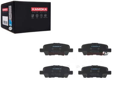 Тормозные колодки тормозные задняя nissan altima 12- kamoka фото №1