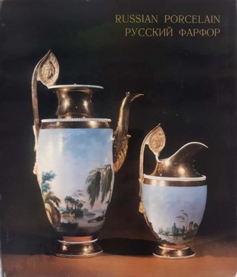 Russian Porcelain Porcelana rosyjska (ang, ros)
