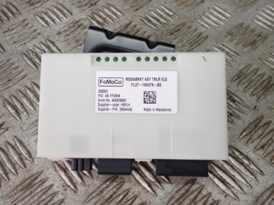 Модуль гальмування гальма причепа фаркоп ford expedition f150 2020 фото №1