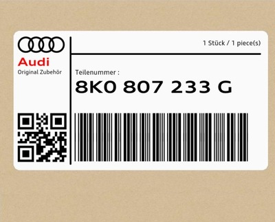 Element замикаючий audi a4 фото №1