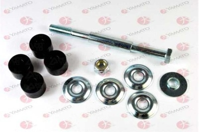 Соединитель стабилизатора yamato mb831559 фото №1