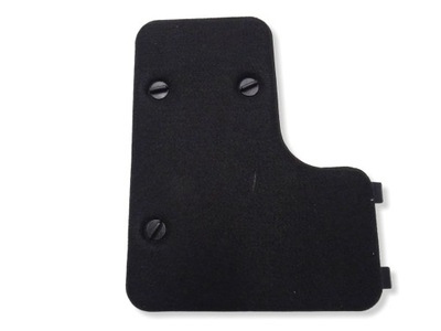 Ford mondeo mk4 kombi защита обшивка багажника задняя фото №1