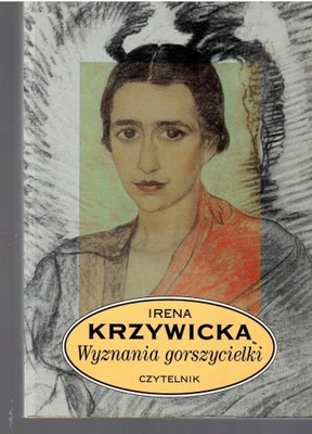 Krzywicka Wyznania gorszycielki