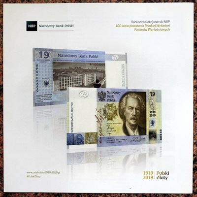 FOLDER EMISYJNY DO BANKNOTU 19 ZŁ 100 LAT PWPW